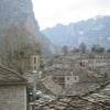 Motorroute ioannina--zagoria-- photo