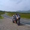 Motorroute a894--inchnadamph-- photo