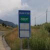 Motorritten n152--la-collada- photo