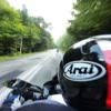 Motorritten dn7c--transfagarasan-pass- photo